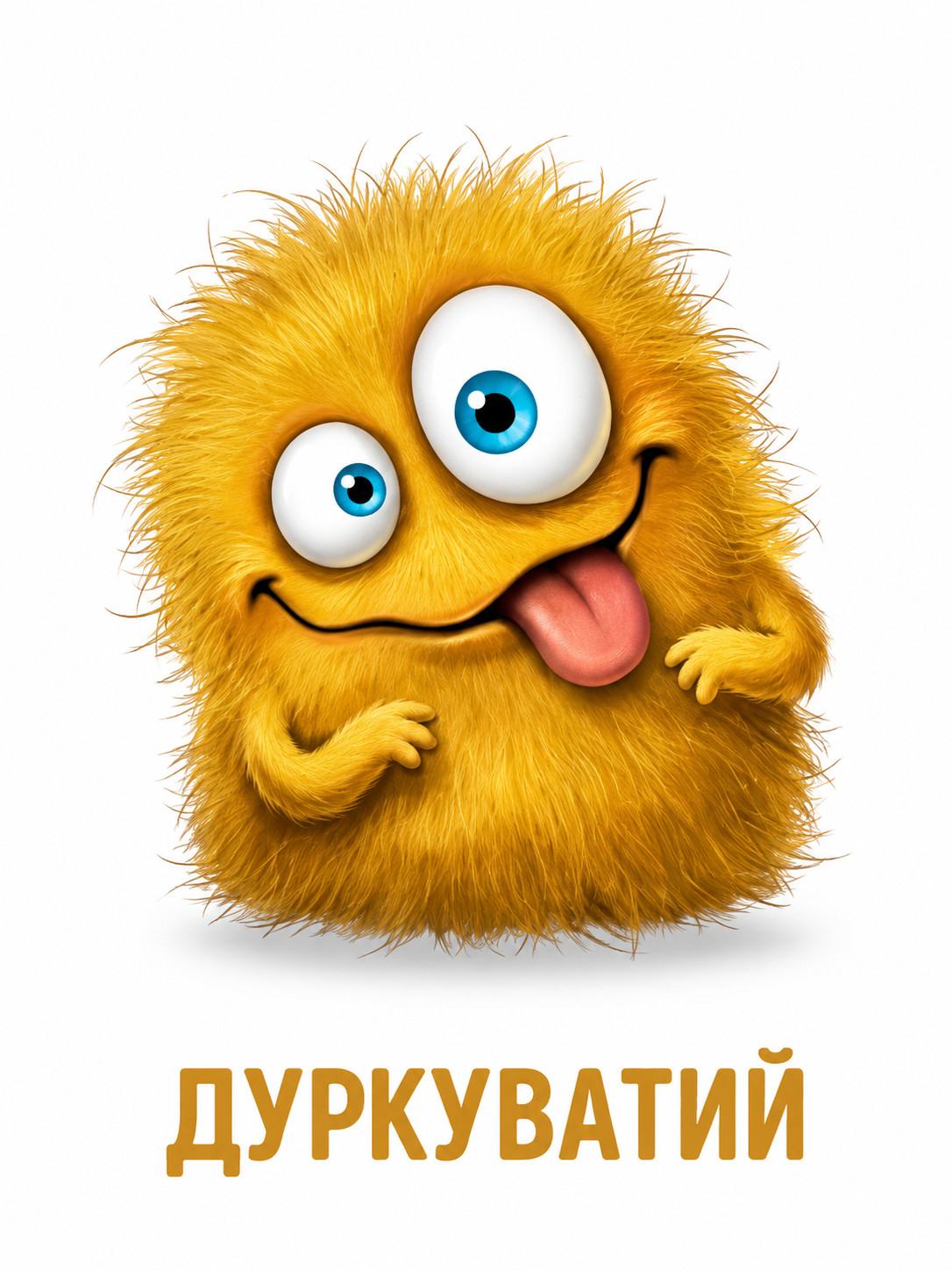 Прев’ю колоди Монстрики